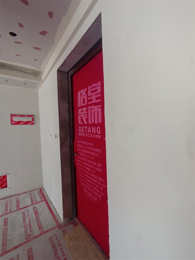 IMG_20240722_083742.jpg