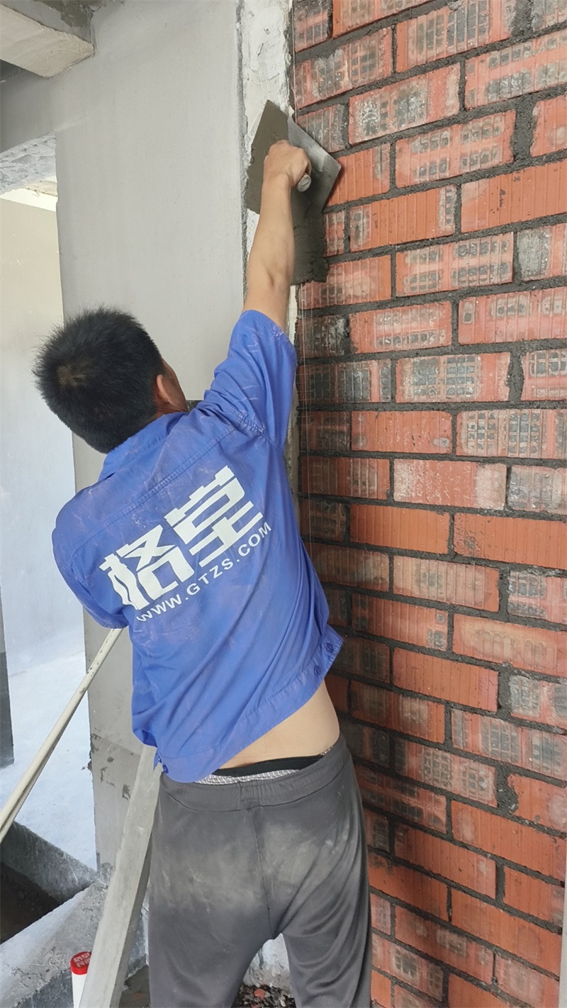 mmexport1721625093882.jpg