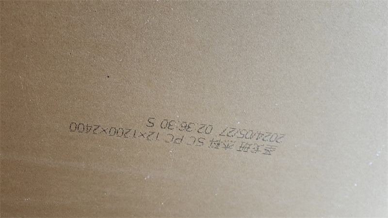 mmexport1721634245681.jpg