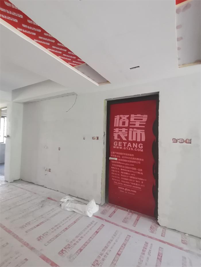 ee80b256f5c42bfc242e503cb21ee95.jpg