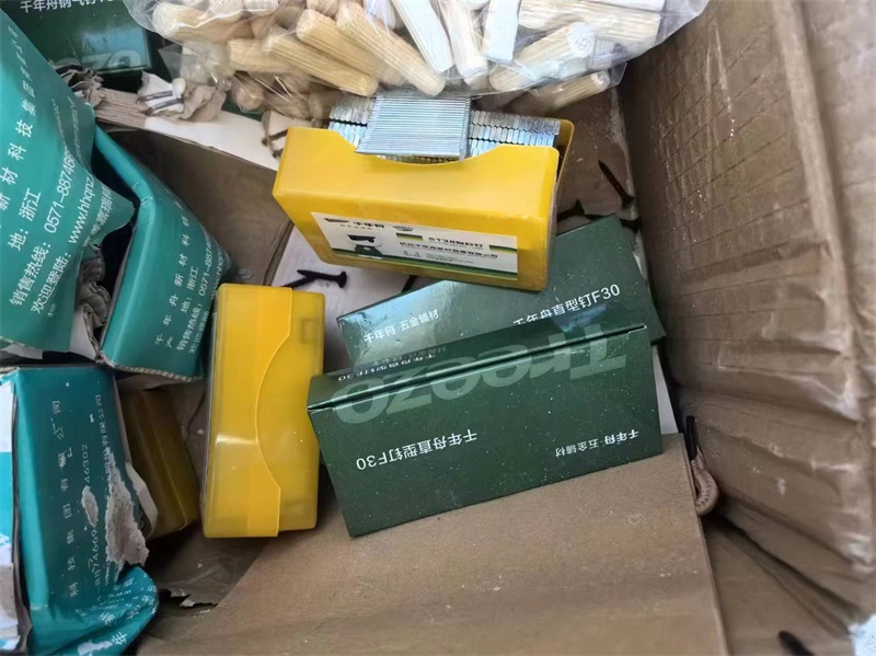 mmexport1721807338660.jpg