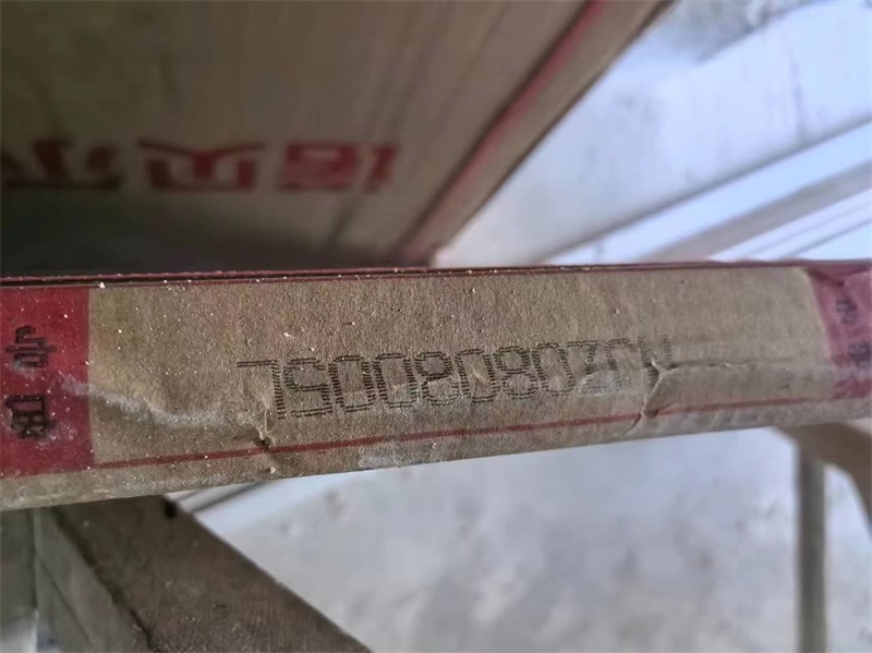 mmexport1721807496032.jpg