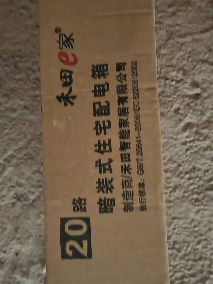 e744751faa4092c791a0985f2ab068a.jpg