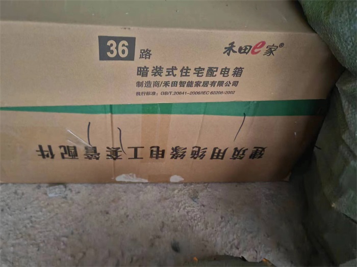 6c96c50a6f7e521fa25284226bad17e.jpg
