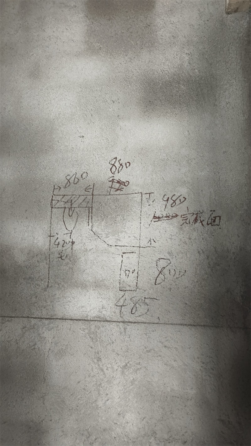 mmexport1721886818216.jpg