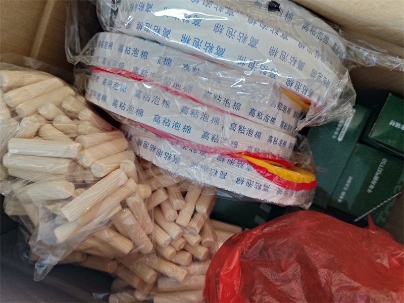mmexport1721887087995.jpg