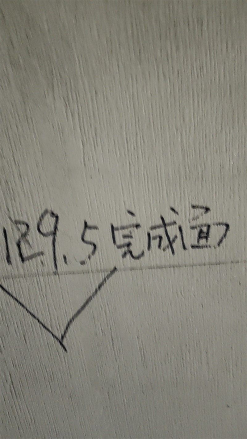 mmexport1721889659705.jpg