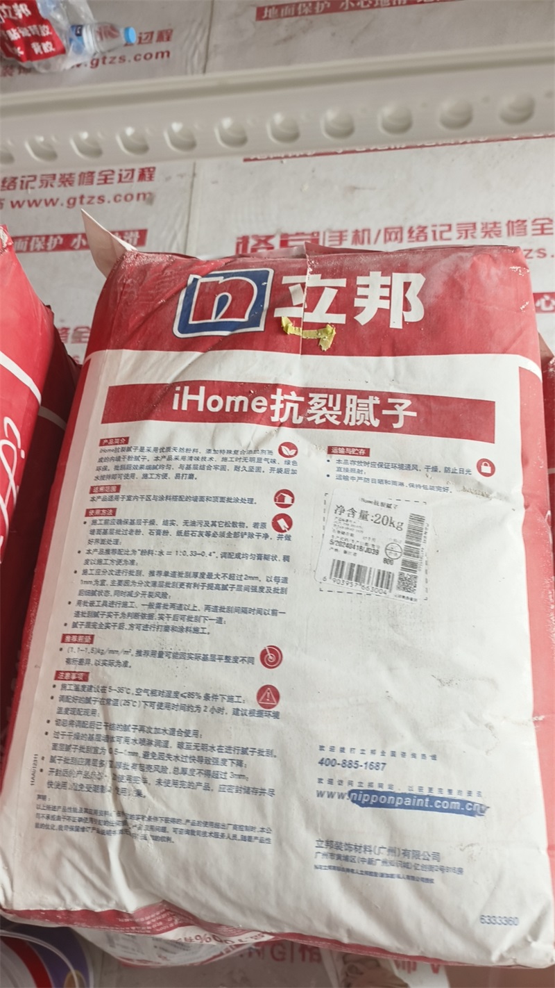 mmexport1722062522798.jpg