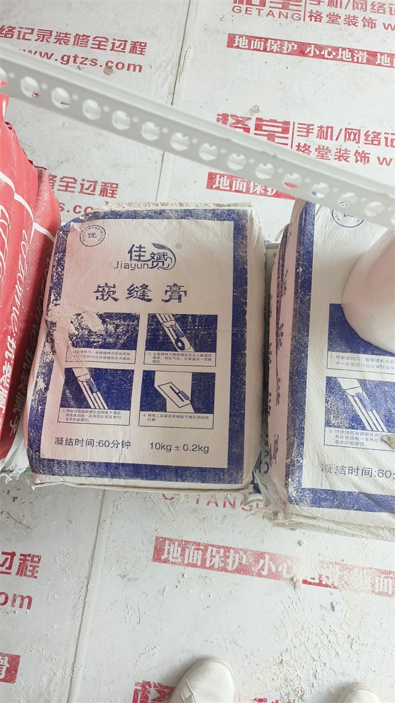mmexport1722062530903.jpg