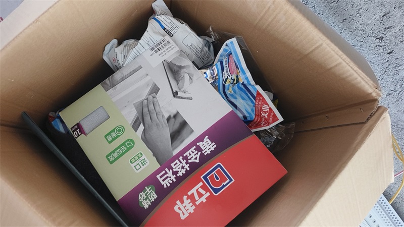 mmexport1722062539256.jpg