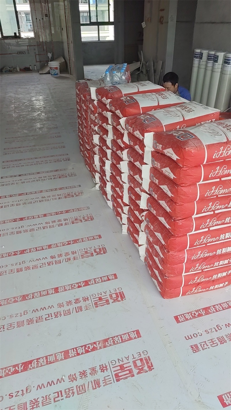 mmexport1722062663958.jpg