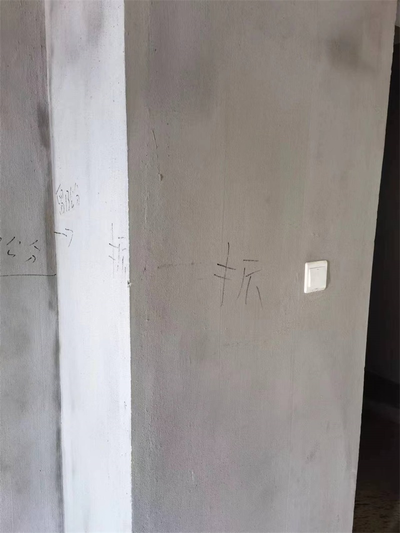 mmexport1722172049766.jpg
