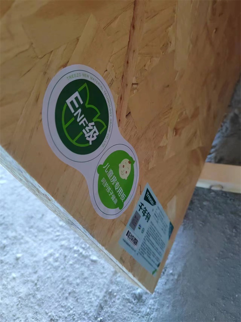 mmexport1722233388231.jpg