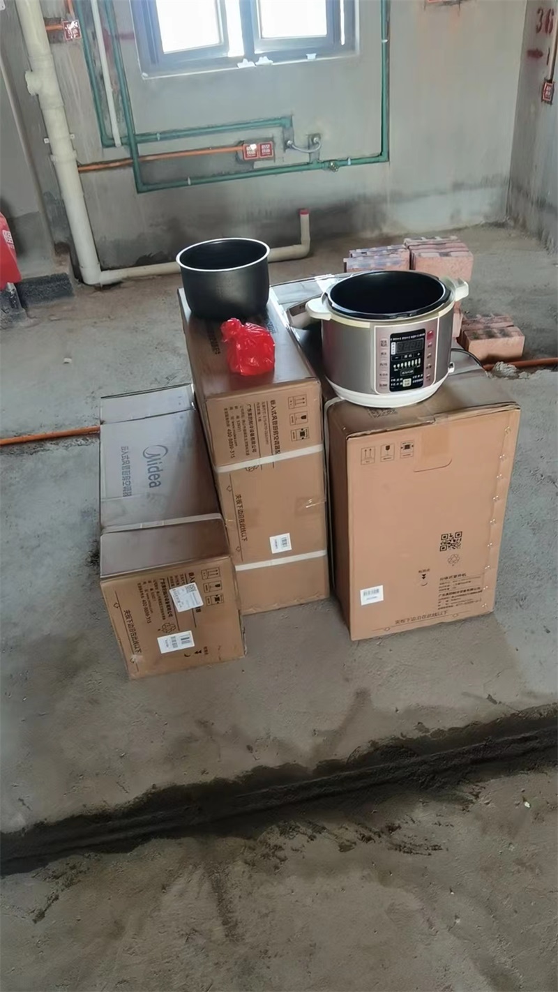 mmexport1722232929152.jpg