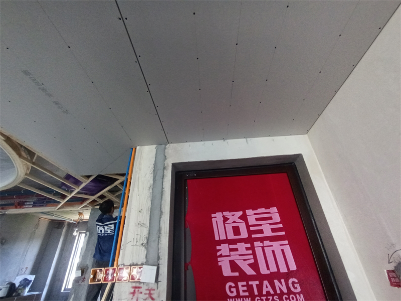 IMG_20240729_091419.jpg