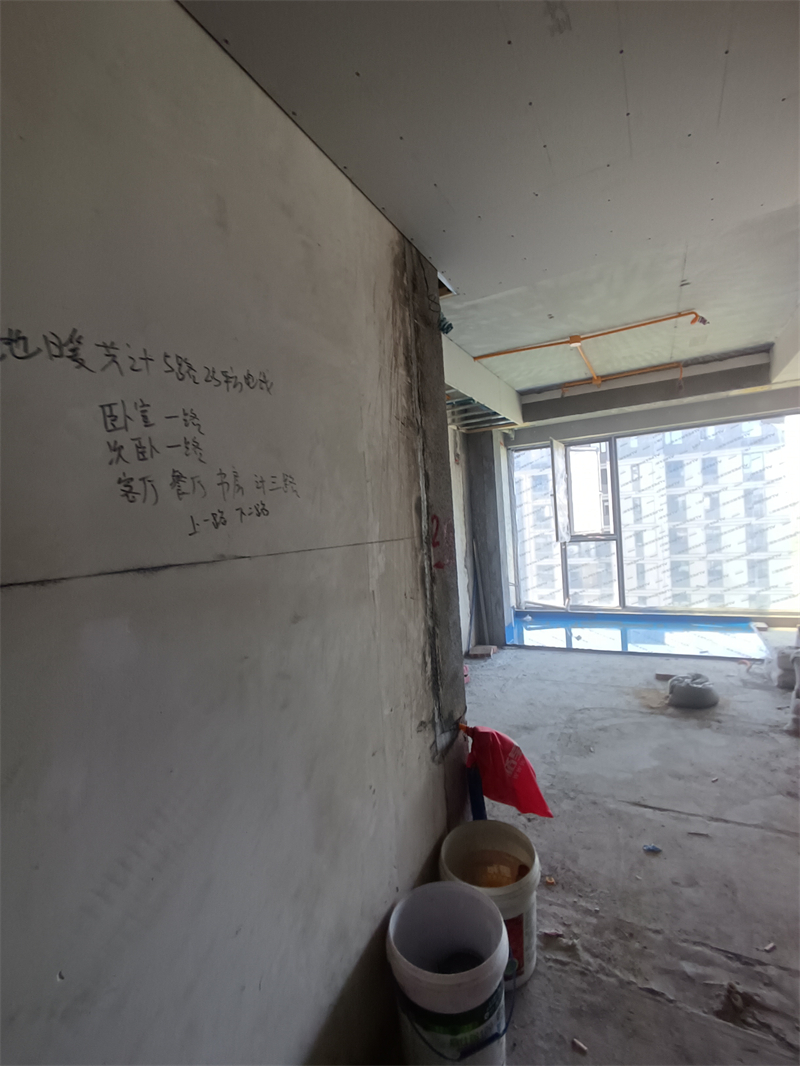 IMG_20240729_091433.jpg