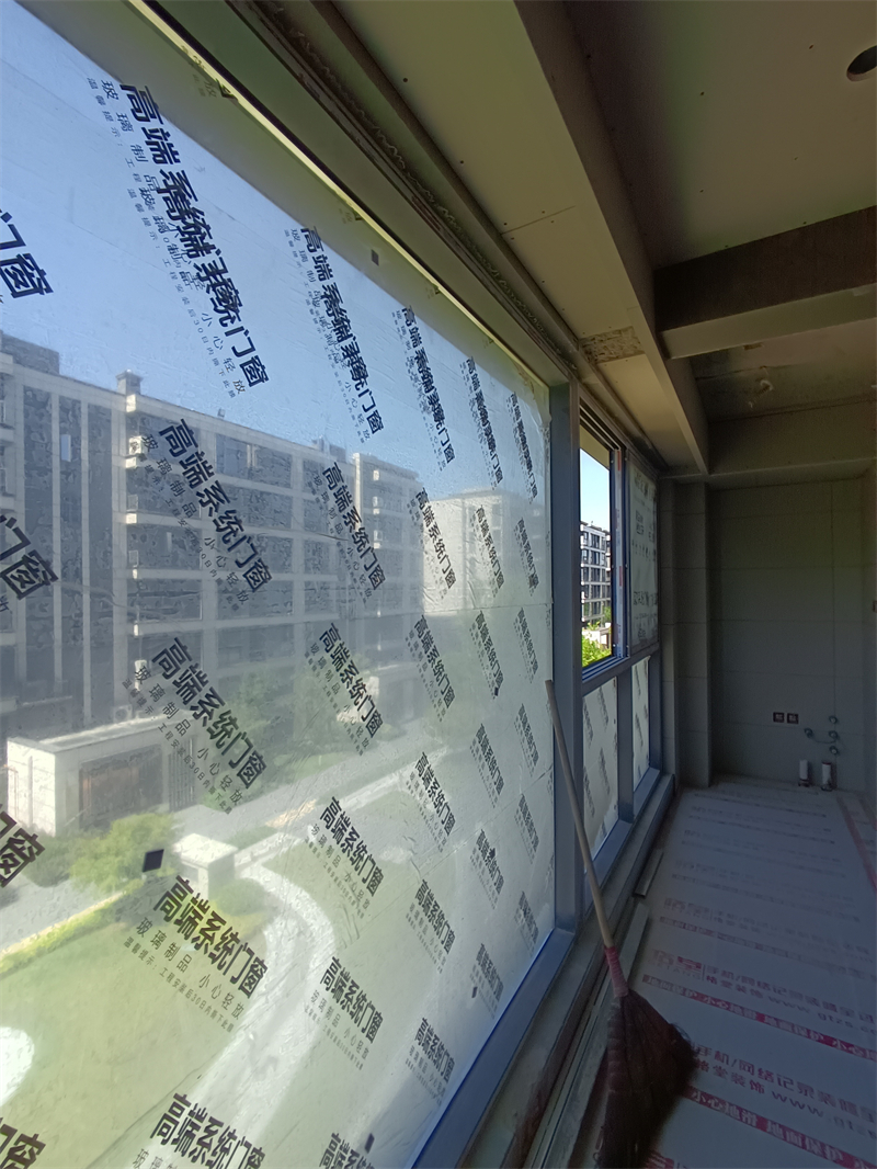 IMG_20240729_095923.jpg