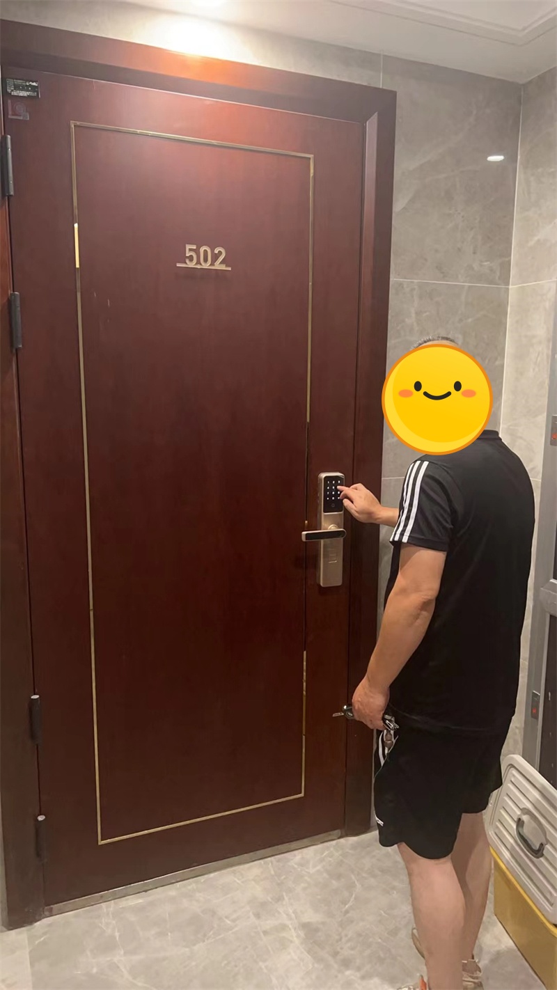 ΢��ͼƬ_20240730161137.jpg