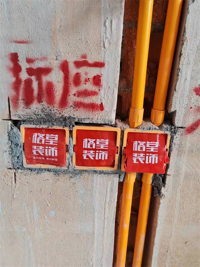 9e718b199b827c4ac8668219c88b588.jpg