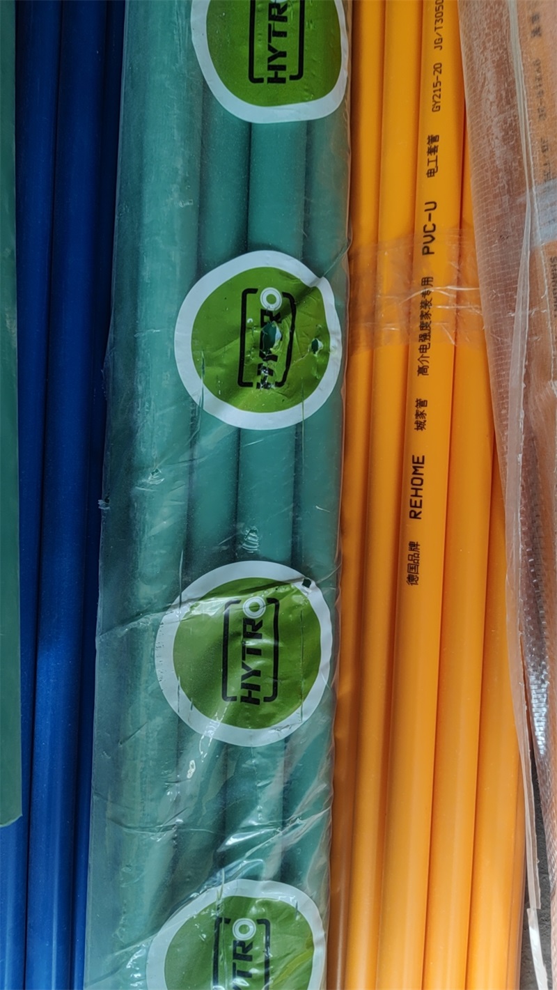 mmexport1722329737964.jpg