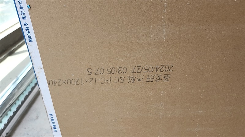 mmexport1722516529991.jpg