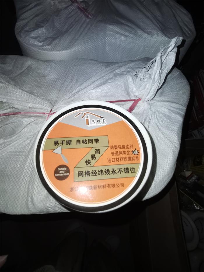 bec7769be3ec2cb42a3e8db382fa02f.jpg