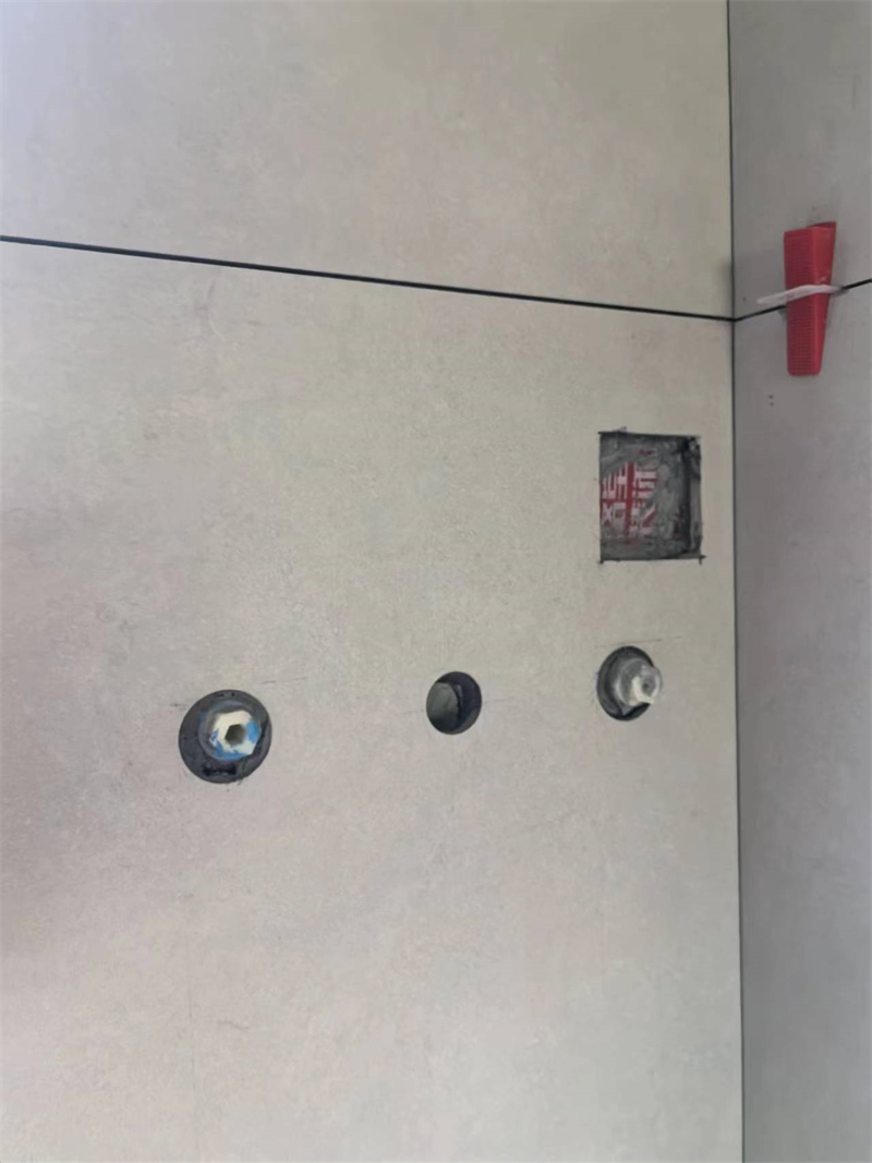΢��ͼƬ_20240803153334.jpg