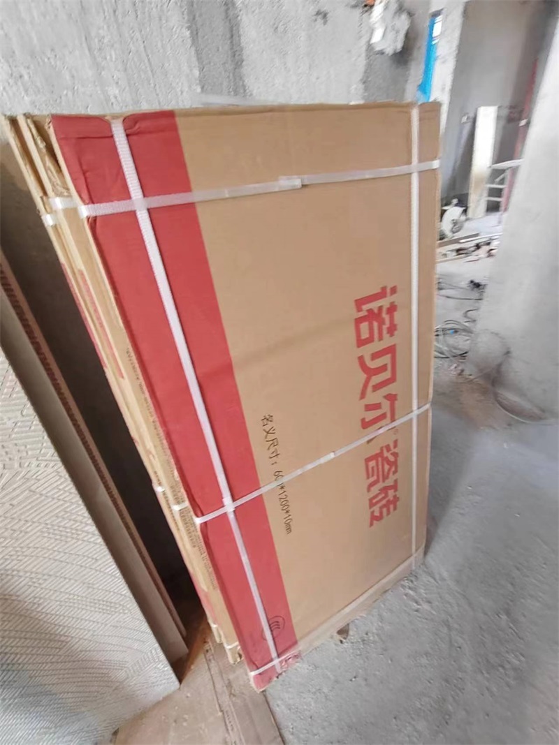 mmexport1723013070258.jpg