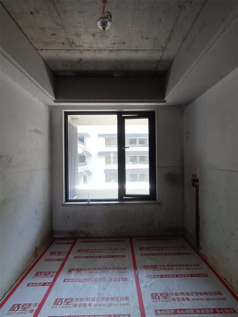 IMG_20240807_091821.jpg