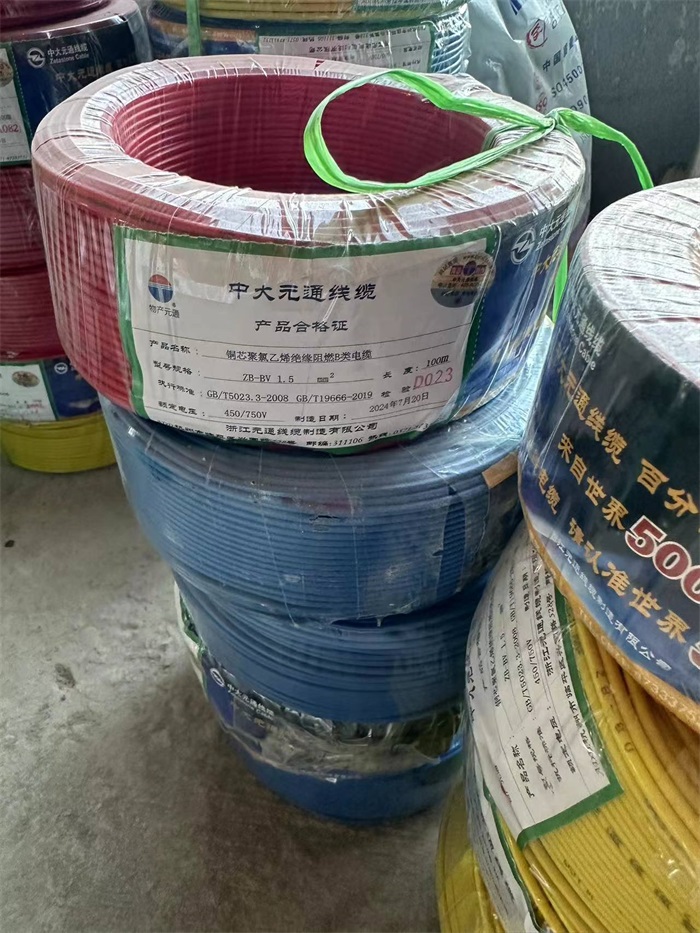ba799d74ceee58e5e29a6d37e1880f90.JPG