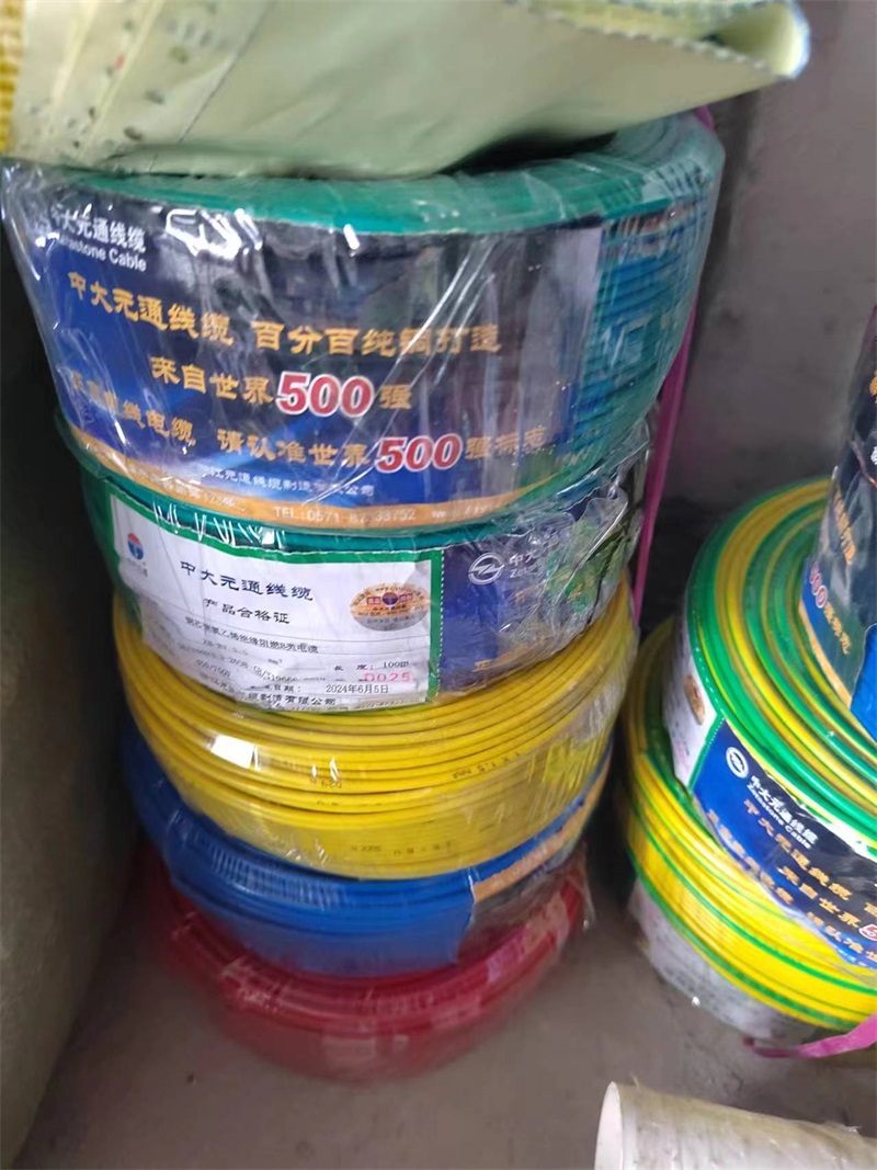 mmexport1723098822080.jpg