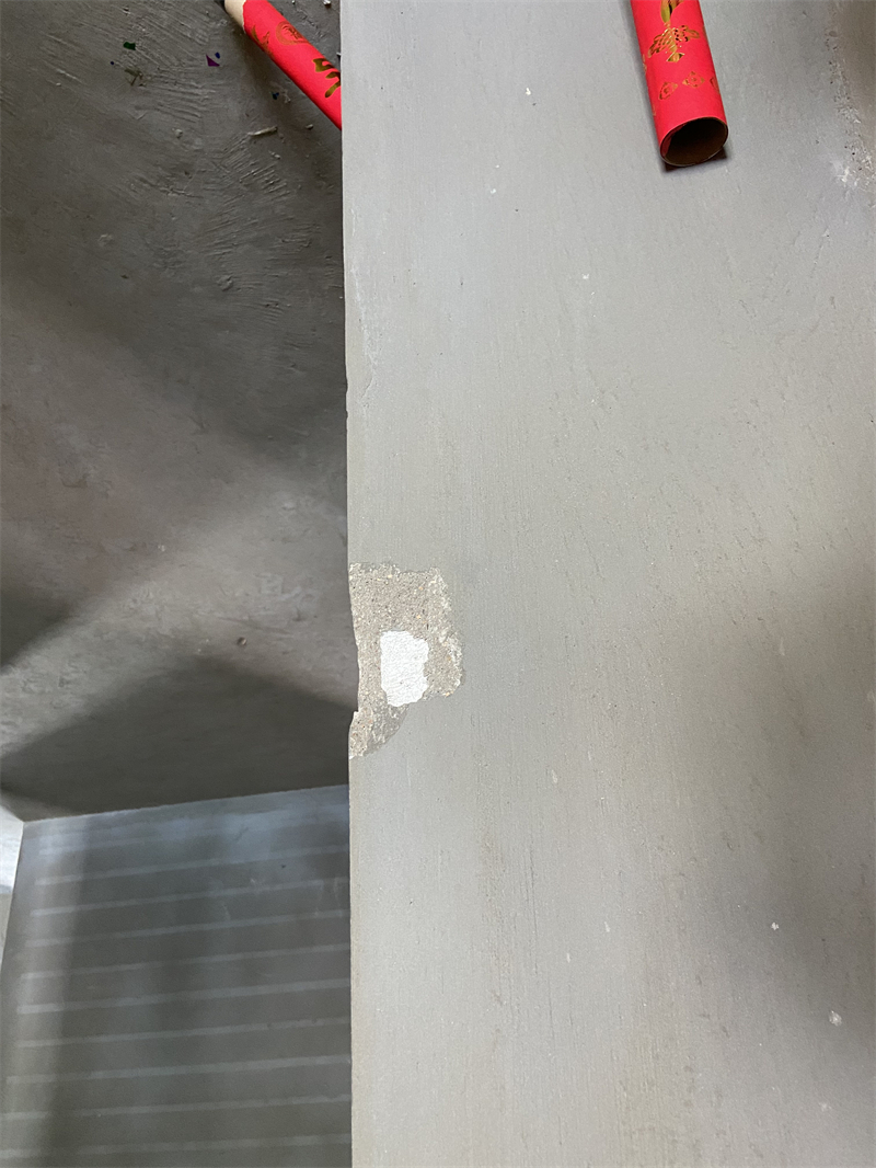 ΢��ͼƬ_20240809172548.jpg