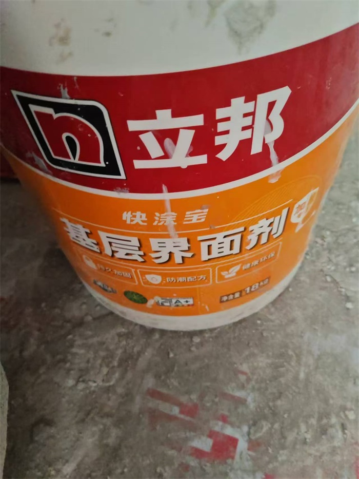 909bd07f347a33c6a400717d9a6b6da.jpg