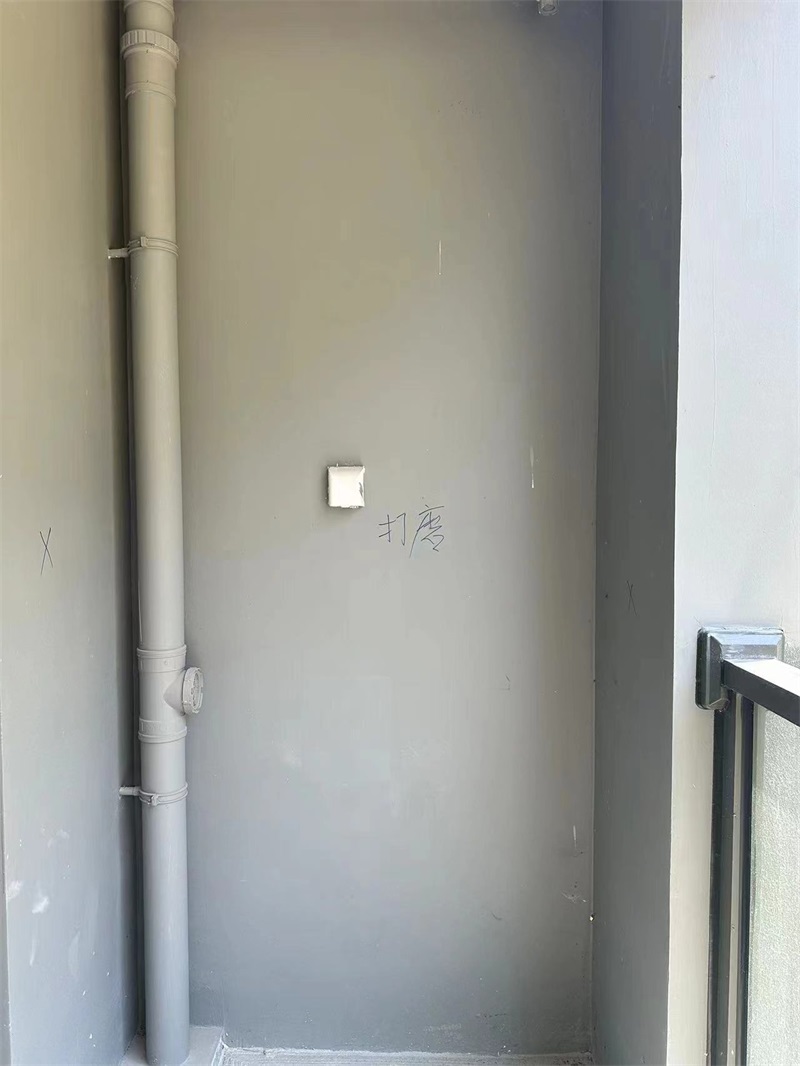 mmexport1723380195380.jpg