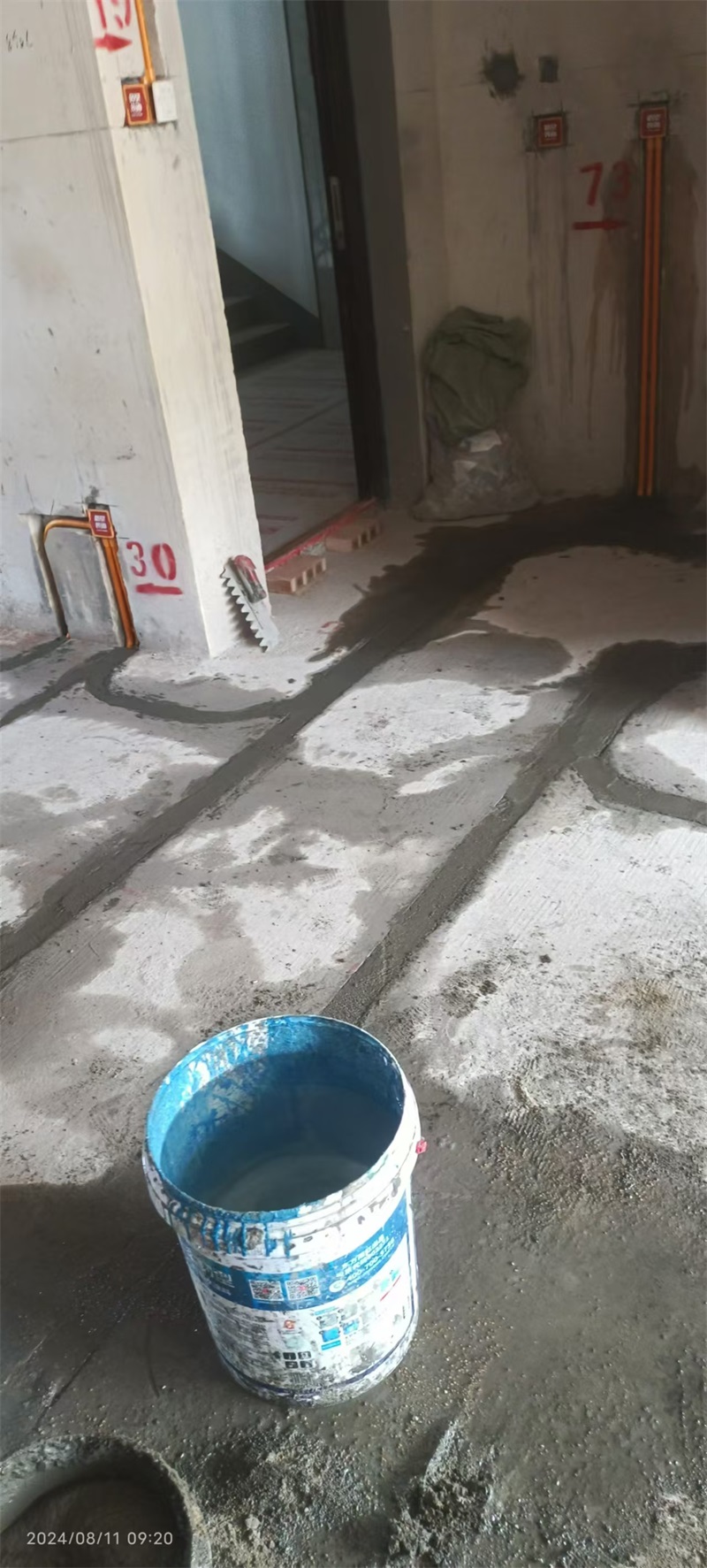 mmexport1723379060501.jpg