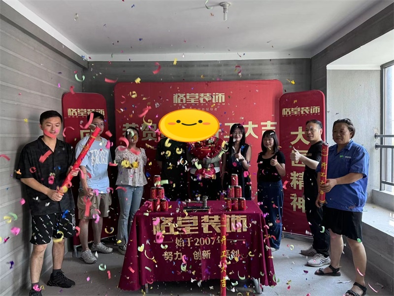 mmexport1723380001260.jpg