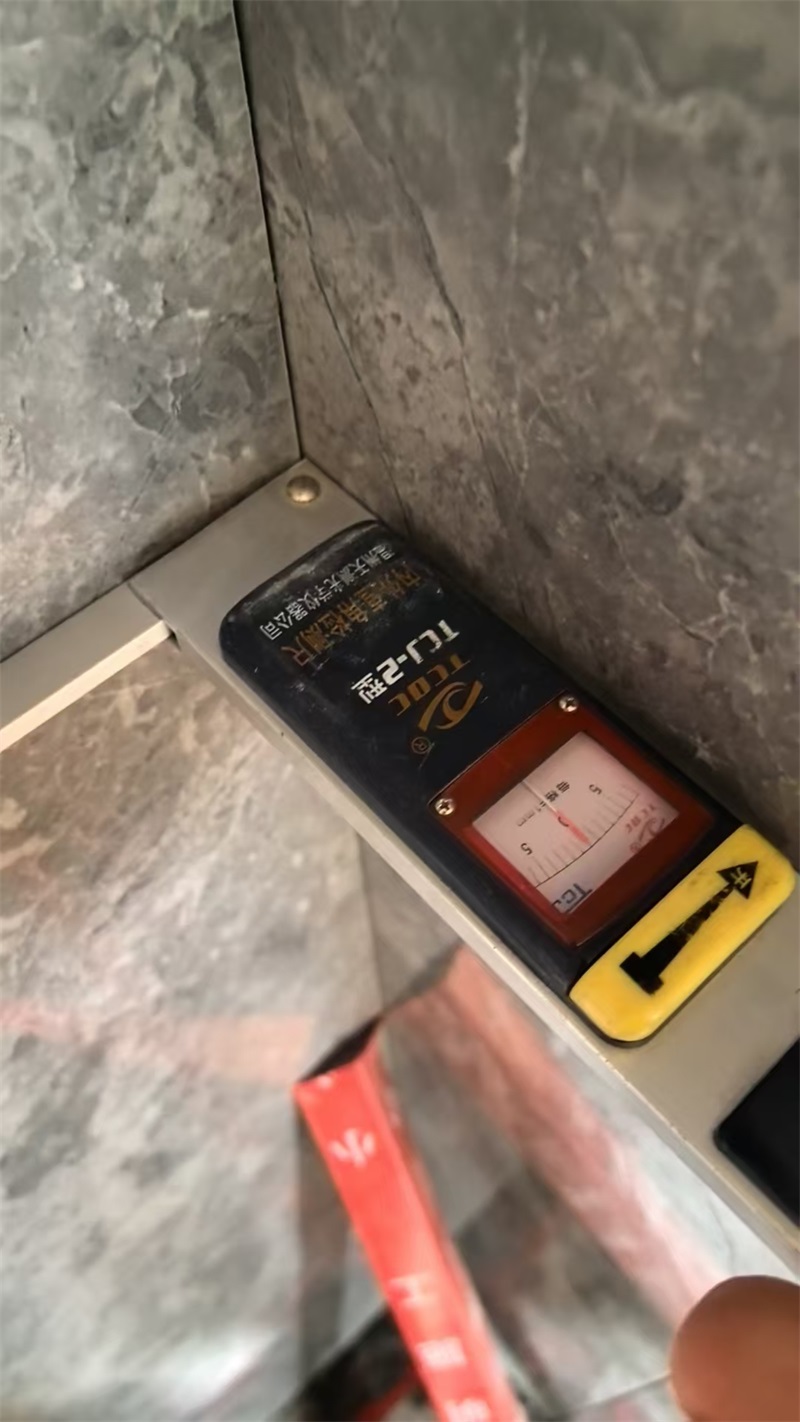 mmexport1723639831651.jpg