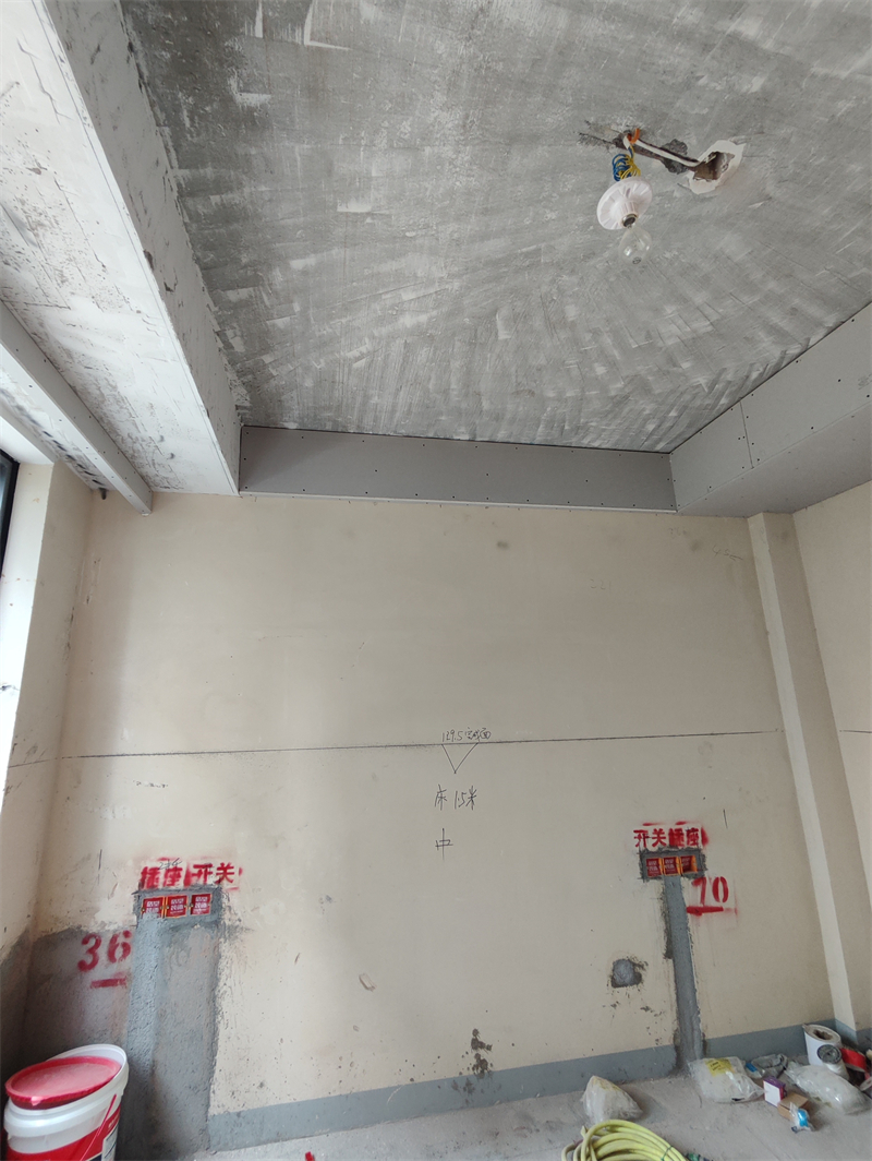 IMG_20240813_103307.jpg