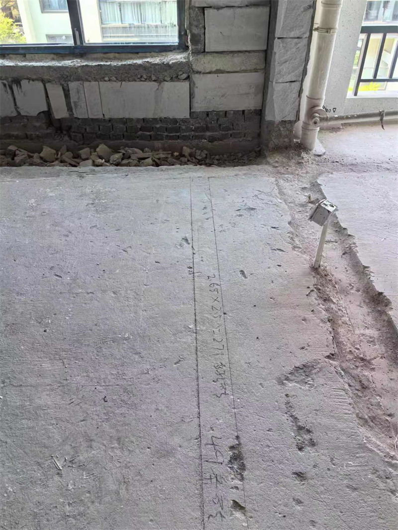 mmexport1723730077803.jpg