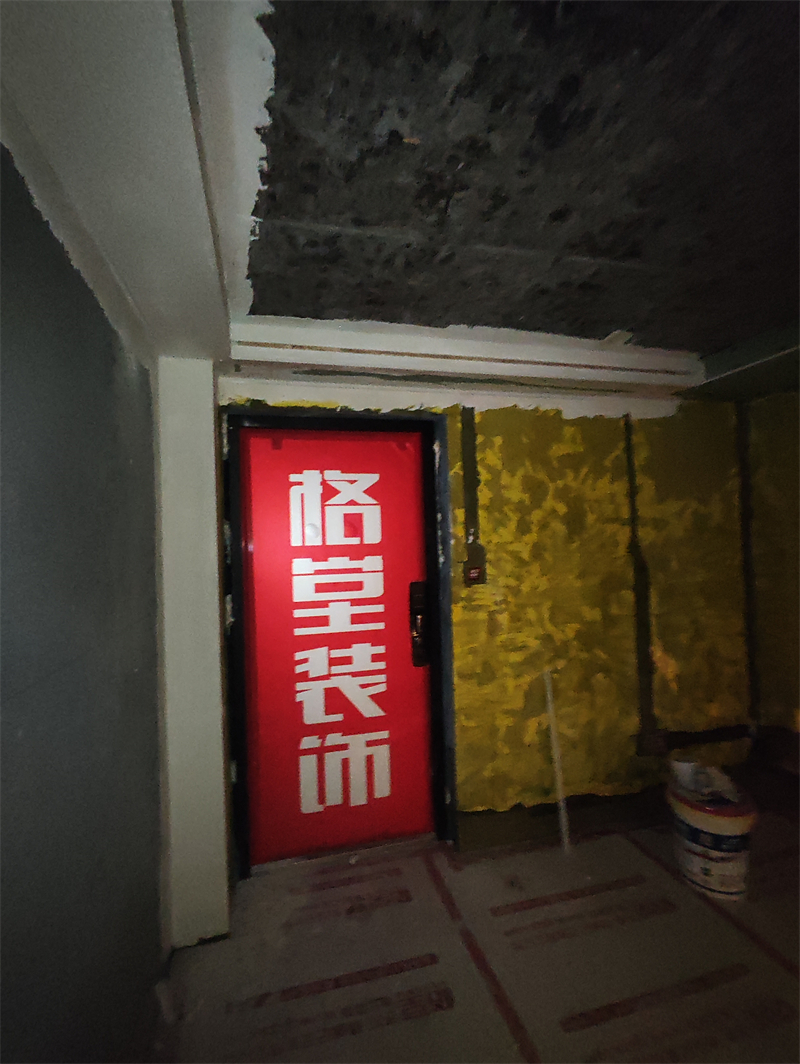 IMG_20240816_092520.jpg