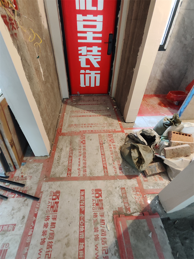 IMG_20240816_093416.jpg