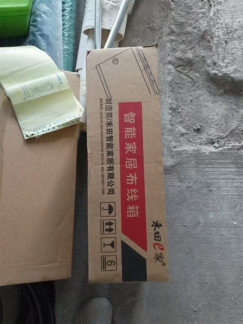 mmexport1723791989895.jpg
