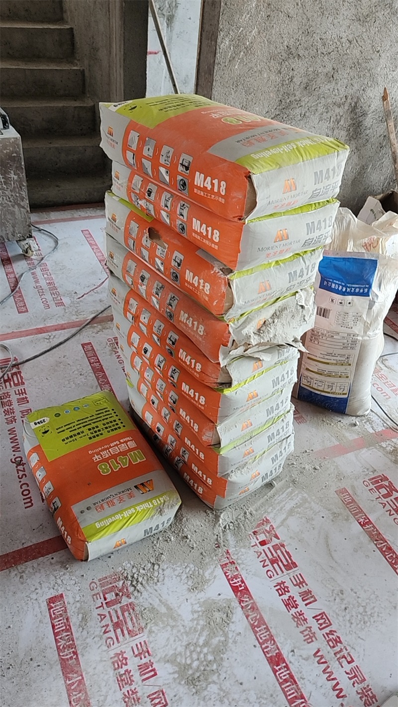 mmexport1723792242942.jpg