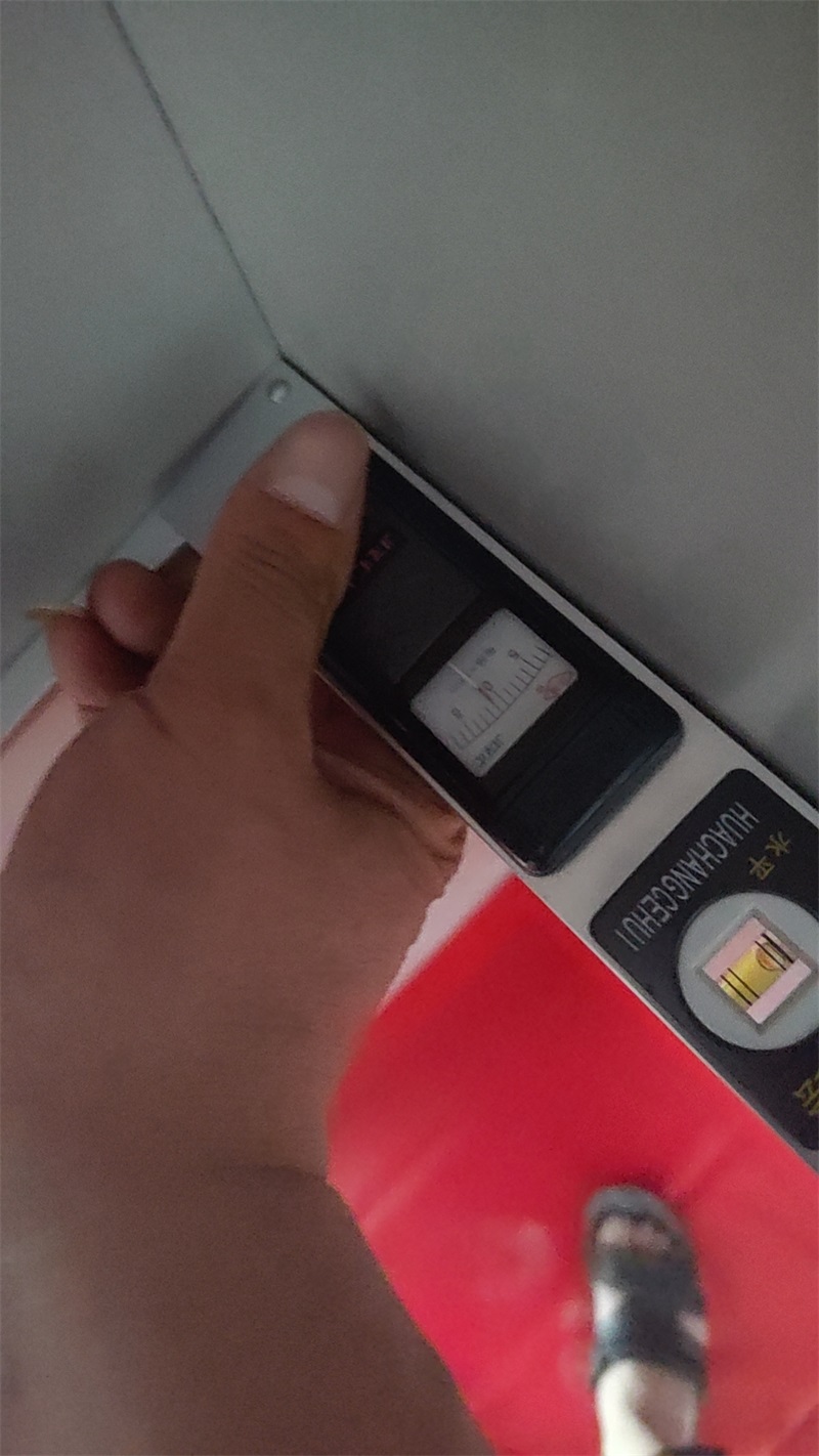 mmexport1723868383133.jpg