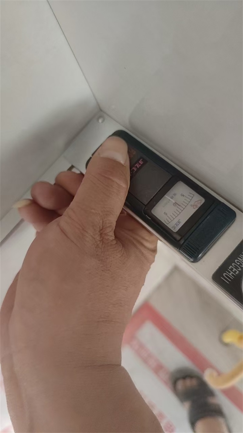 mmexport1723868392855.jpg