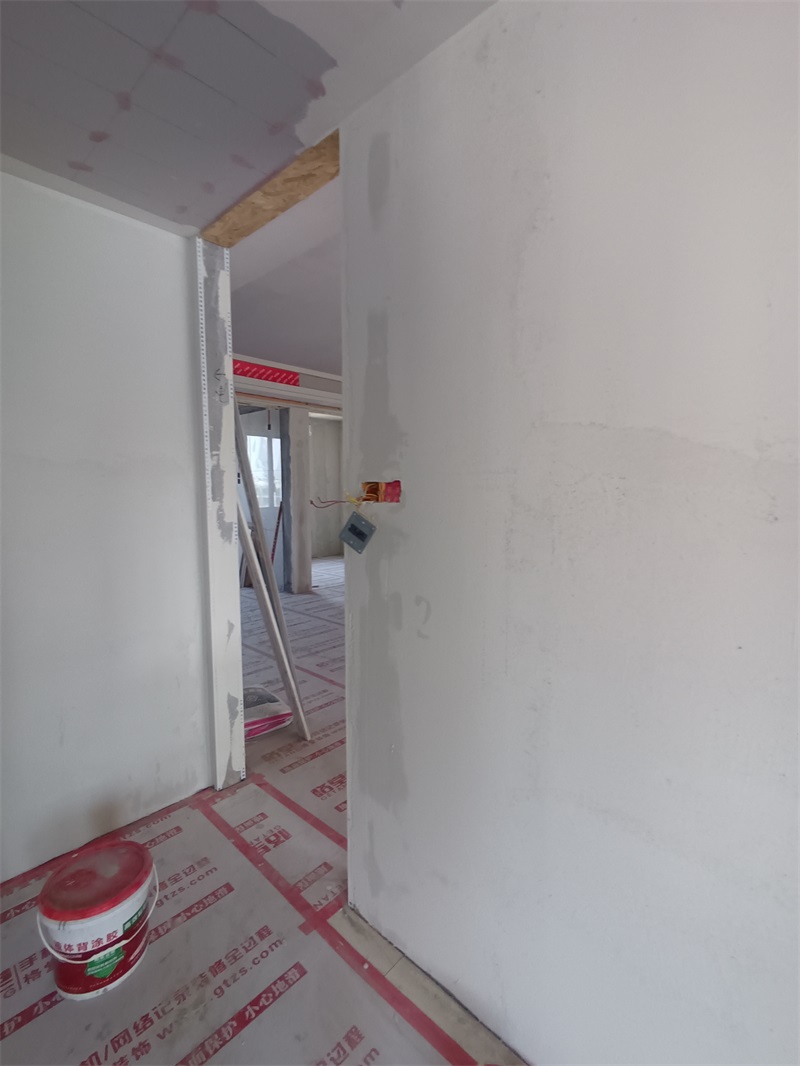 IMG_20240817_101232.jpg