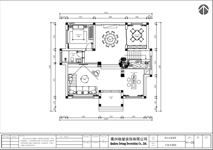 9a411b7af60d0da1e2ef799797f9c5e2.PNG