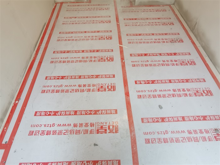 fdc700c6812dea67d655192d41b0564.jpg