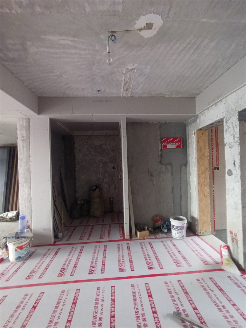 IMG_20240818_093441.jpg