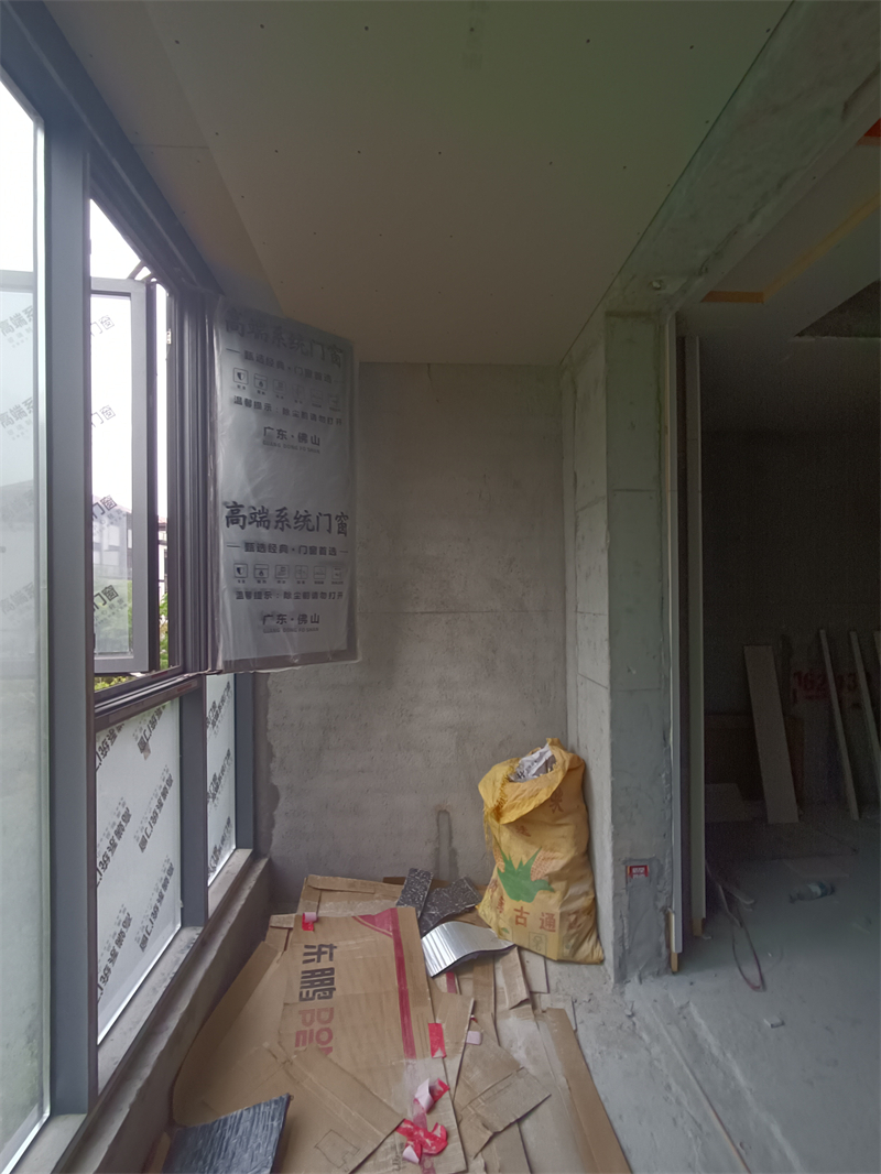 IMG_20240818_104833.jpg